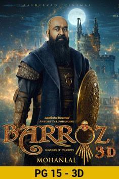 BARROZ (3D-MALAYALAM)