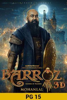 BARROZ (MALAYALAM)