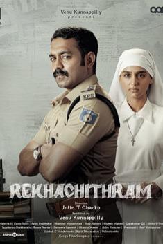 REKHACHITRAM (MALAYALAM)