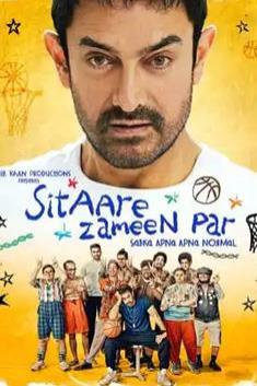 SITAARE ZAMEEN PAR (HINDI)