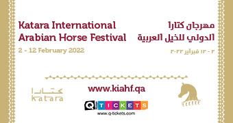 Katara International Arabian Horse Festival Title Show