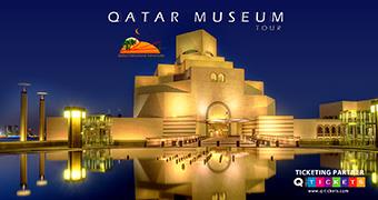 Qatar Museum Tour