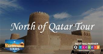 North of Qatar Tour ( 4Hrs)