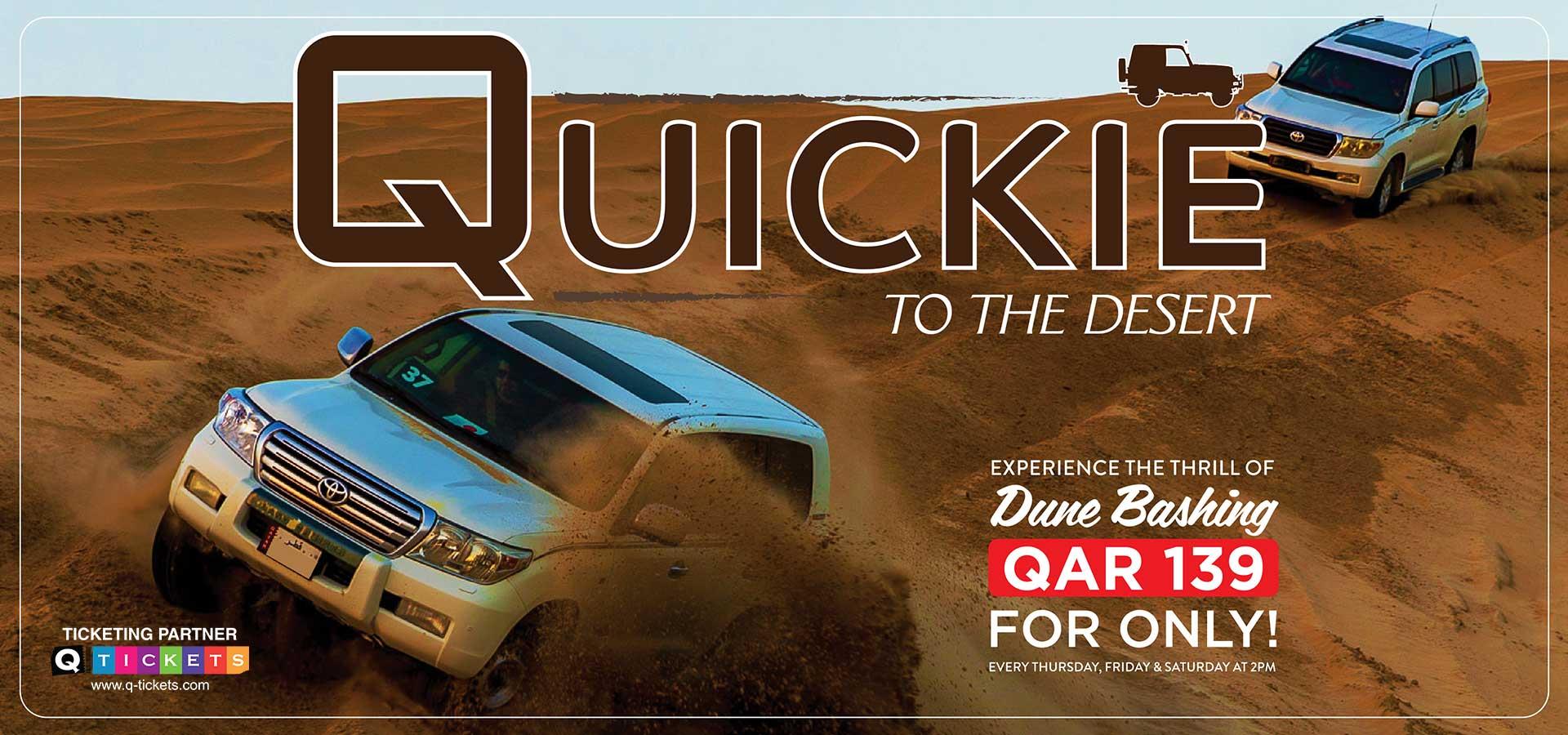 Quickie to the Desert QAR 139 (Shared) 2019